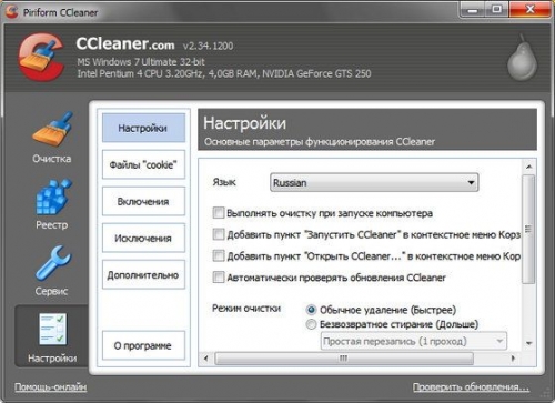 Ccleaner